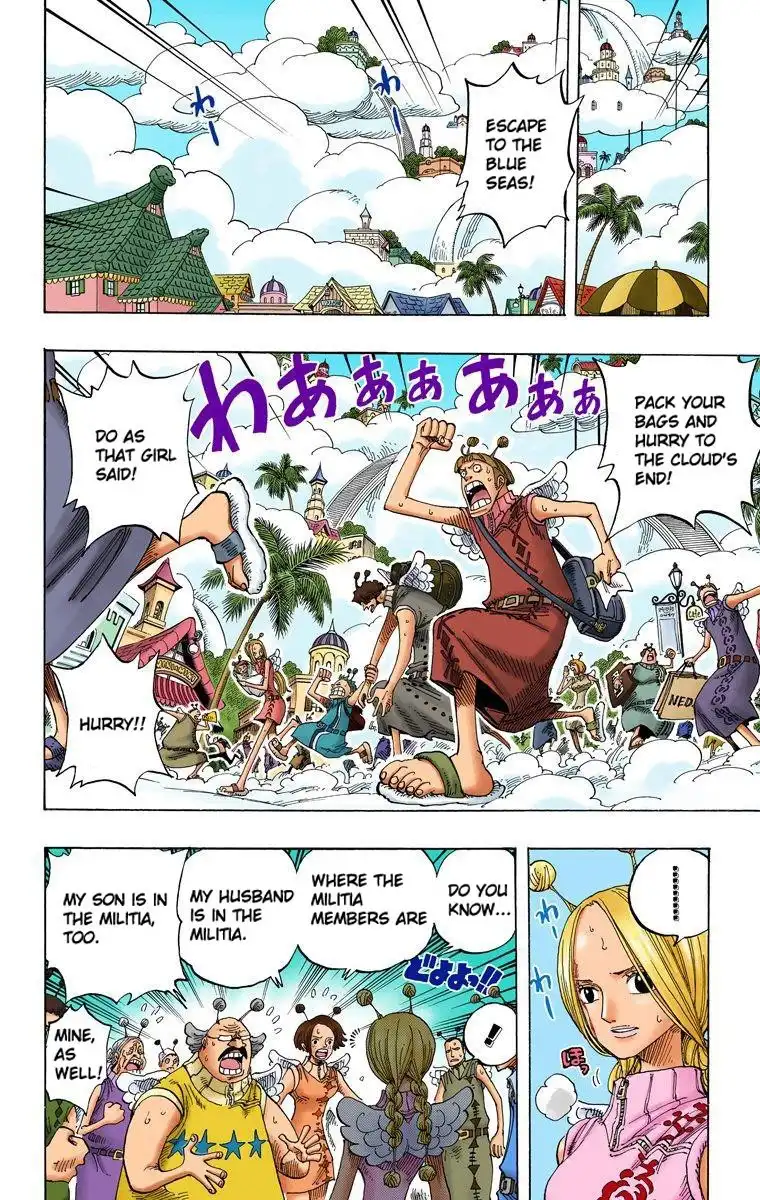 One Piece - Digital Colored Comics Chapter 279 3